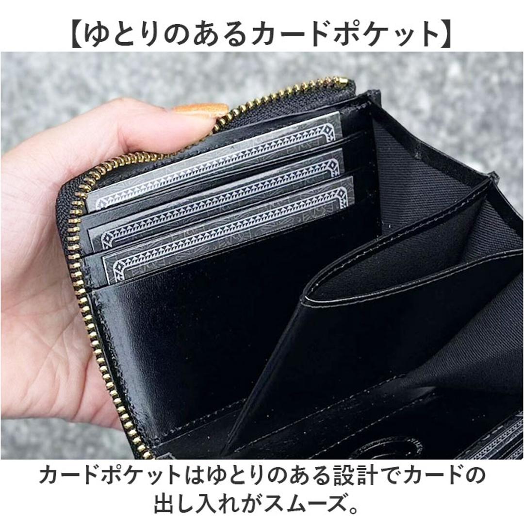 KC,s 財布 ケイシイズ KRB005 通販 日本製 コンパクトウォレット ミニ財布 ミニウォレット kc,s ケーシーズ ブランド 本革 レザー 牛革 L字ファスナー おしゃれ カードポケット コインポケット お札入れ 小銭入れあり 折りたたみ財布 男性用 ブラック ・