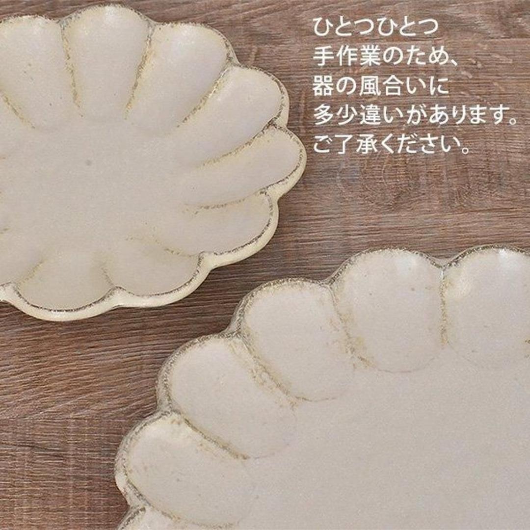 美濃焼 皿 通販 日本製 お皿 プレート 美濃 焼 17.5cm 中皿 丸皿 取り皿 副菜 和食器 おしゃれ モダン かわいい 花形 花型 お花 電子レンジ対応 食洗機対応 サラダ デザート メイン 朝食 リンカ 17プレート グルメスタイル キッチン用品 ホワイト ・