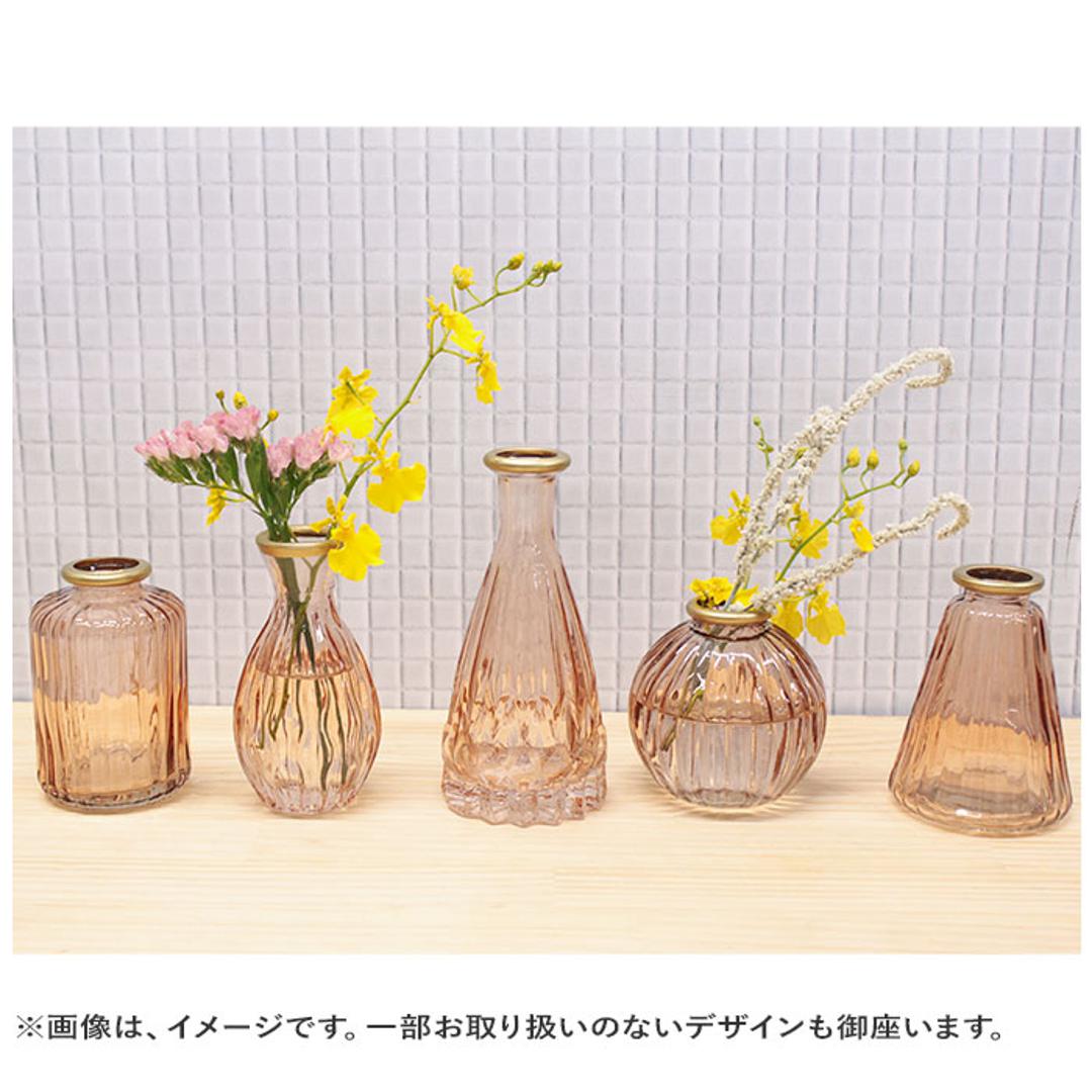 キーストーン 花瓶 通販 ゴールドリム 花器 一輪挿し フラワーベース グラスベース ガラス瓶 雑貨 生花 ドライフラワー フラワーアレンジメント ディスプレイ リビング ダイニング お祝い ギフト おしゃれ かわいい インテリア モダン シンプル シルバーリム/クリア ・