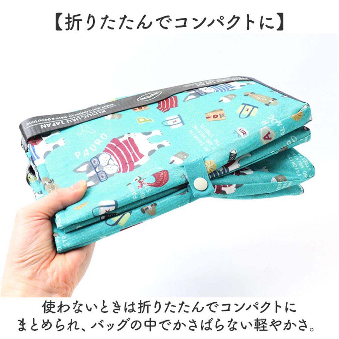 エコバッグ 保冷保温 通販 お買い物バッグ ショッピングバッグ 保冷保温エコバッグ 保冷バッグ エコバック クスグルジャパン Kusuguru Japan レジカゴ 折りたたみ 大容量 マチ広 コンパクト レディース 可愛い かわいい おしゃれ ネコまるけ・グレー ・