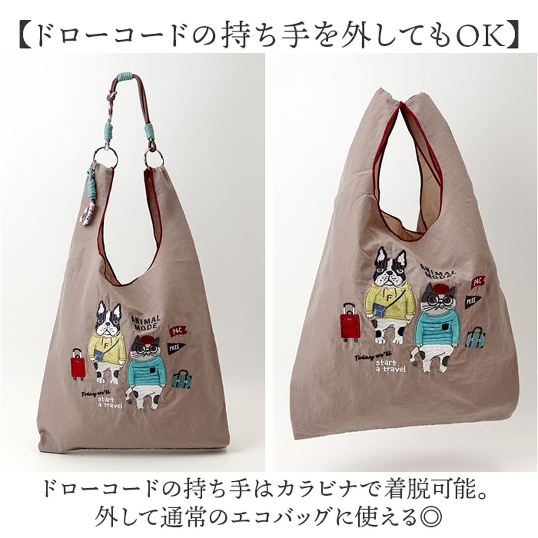 クスグルジャパン バッグ 通販 サブバッグ ナイロン エコバッグ エコバック ショッピングバッグ レジ袋 ハンドルロープ付き コンパクト 軽量 丈夫 マチ広 レディース メンズ ギフト 贈り物 おしゃれ かわいい ネコまるけ柄/カーキ ・