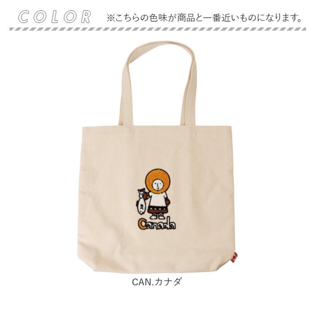 レガートラルゴ トートバッグ 通販 Legato Largo トート バッグ 肩掛けバッグ A4 キャンバストート 肩掛け 鞄 かばん カバン レディース メンズ LCH-D1356 世界の人 軽い 軽量 通勤 通学 カジュアル かわいい おしゃれ CAN.カナダ ・