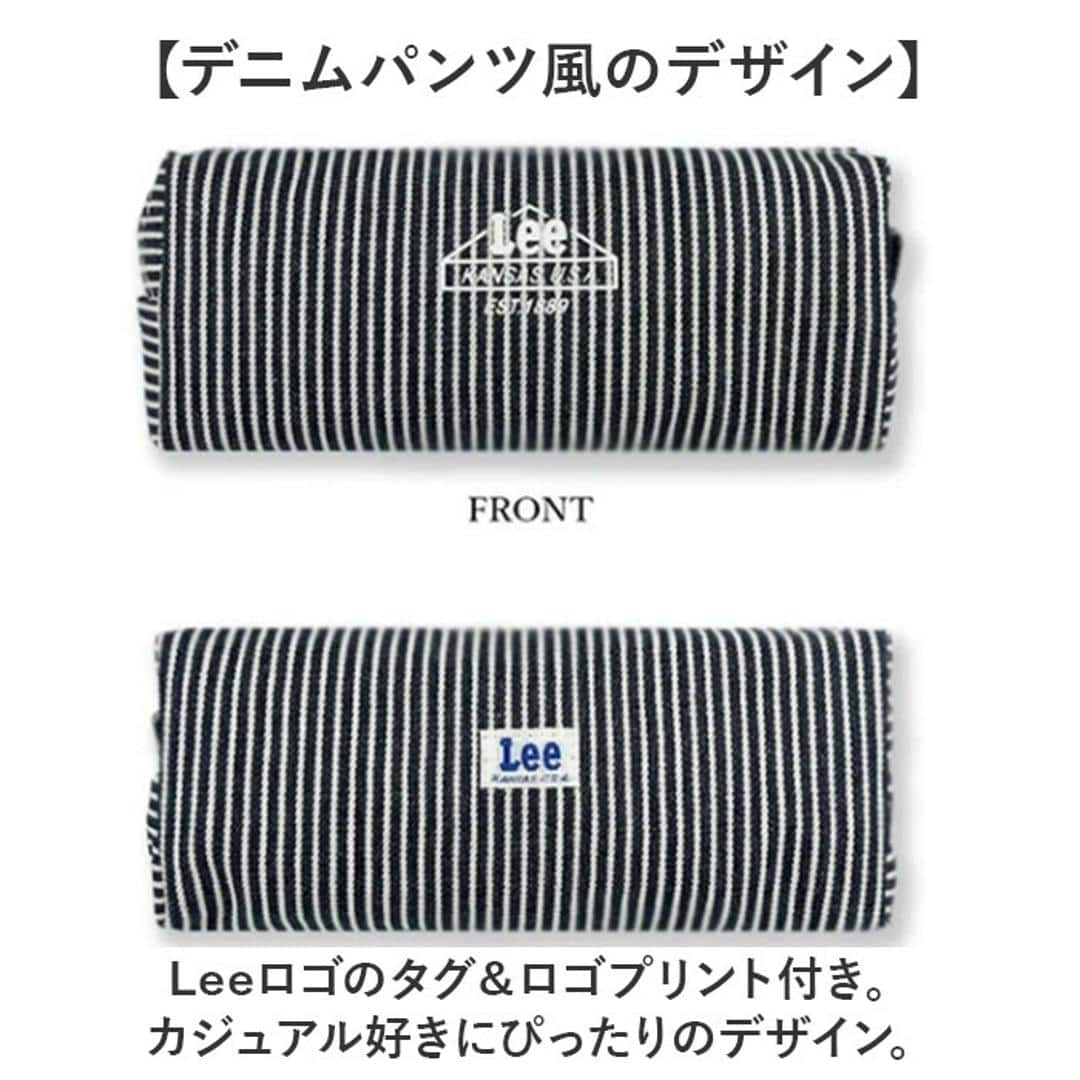 ペンケース おしゃれ 通販 Lee 筆箱 ふでばこ ポーチ シンプル 男女兼用 大容量 カジュアル マルチケース 小物入れ ペンポーチ 化粧ポーチ お洒落 かわいい 文房具入れ 筆記用具入れ 女性 男性 ギフト 贈り物 ヒッコリー ・