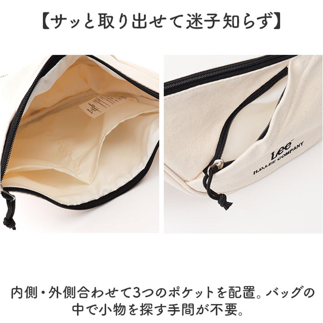 Lee リー ショルダーバッグ arcana 320-1300 通販 舟形ショルダー ショルダーバック ショルダー 肩掛け ななめかけ 斜めかけ 軽量 軽い 小さめ 小さい 舟形 レディース メンズ 男女兼用 ユニセックス シンプル カジュアル 旅行 トラベル ブラック ・