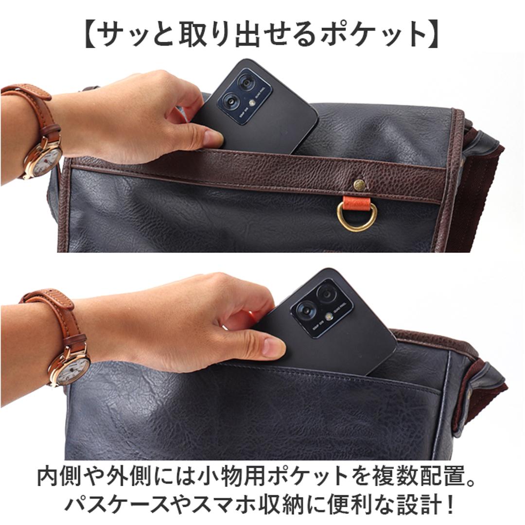 Lee リー ショルダーバッグ 通販 バッグ ショルダーバック メンズ レディース 斜めがけ おしゃれ 斜め掛け ななめ掛け 斜めかけ 大人 シンプル 無地 ギフト ショルダー 肩掛け バック かばん 鞄 オシャレ 贈り物 かっこいい BLACK ・