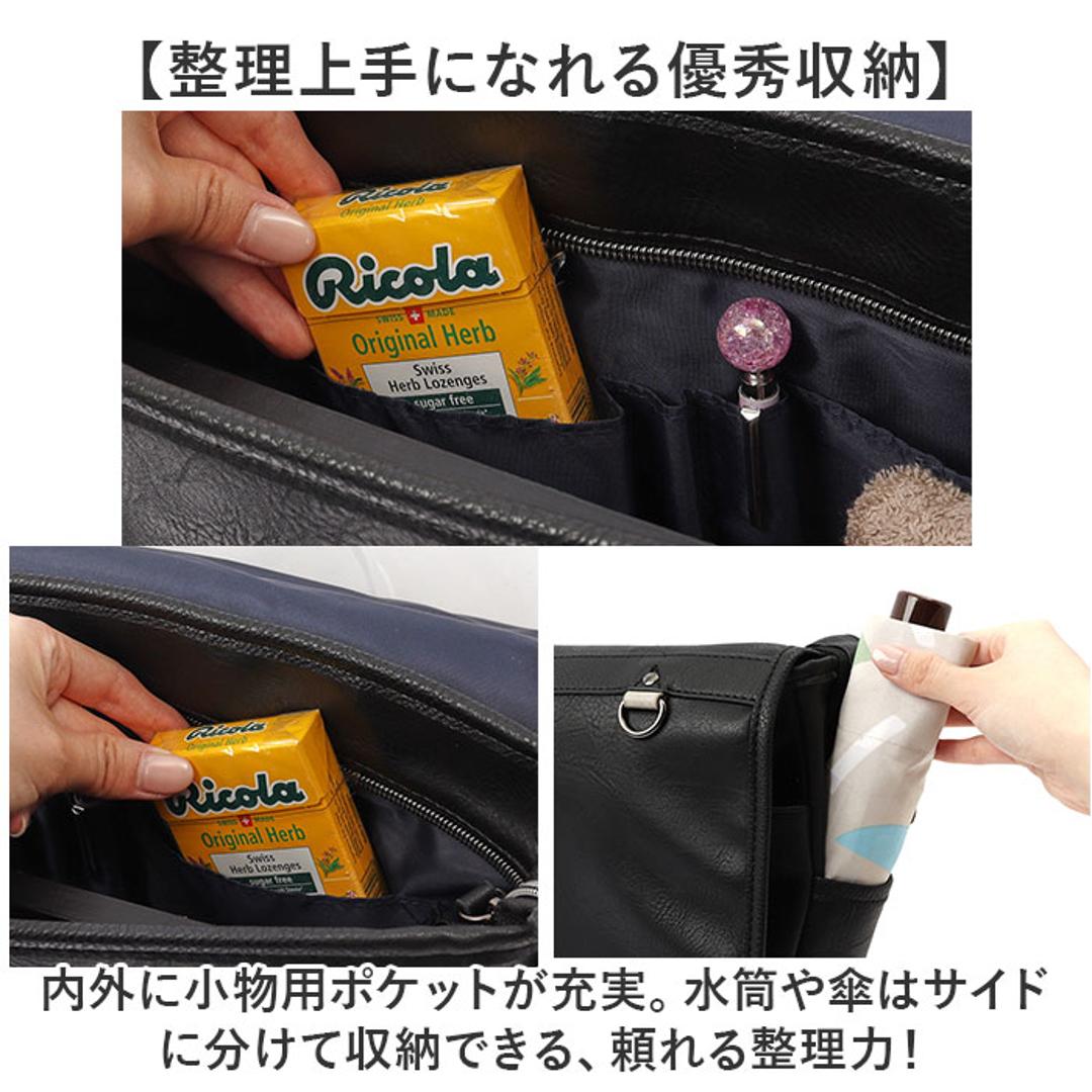 Lee リー ショルダーバッグ 通販 バッグ ショルダーバック メンズ レディース 斜めがけ おしゃれ 斜め掛け ななめ掛け 斜めかけ 大人 シンプル 無地 ギフト ショルダー 肩掛け バック かばん 鞄 オシャレ ギフト 贈り物 かっこいい BLACK ・