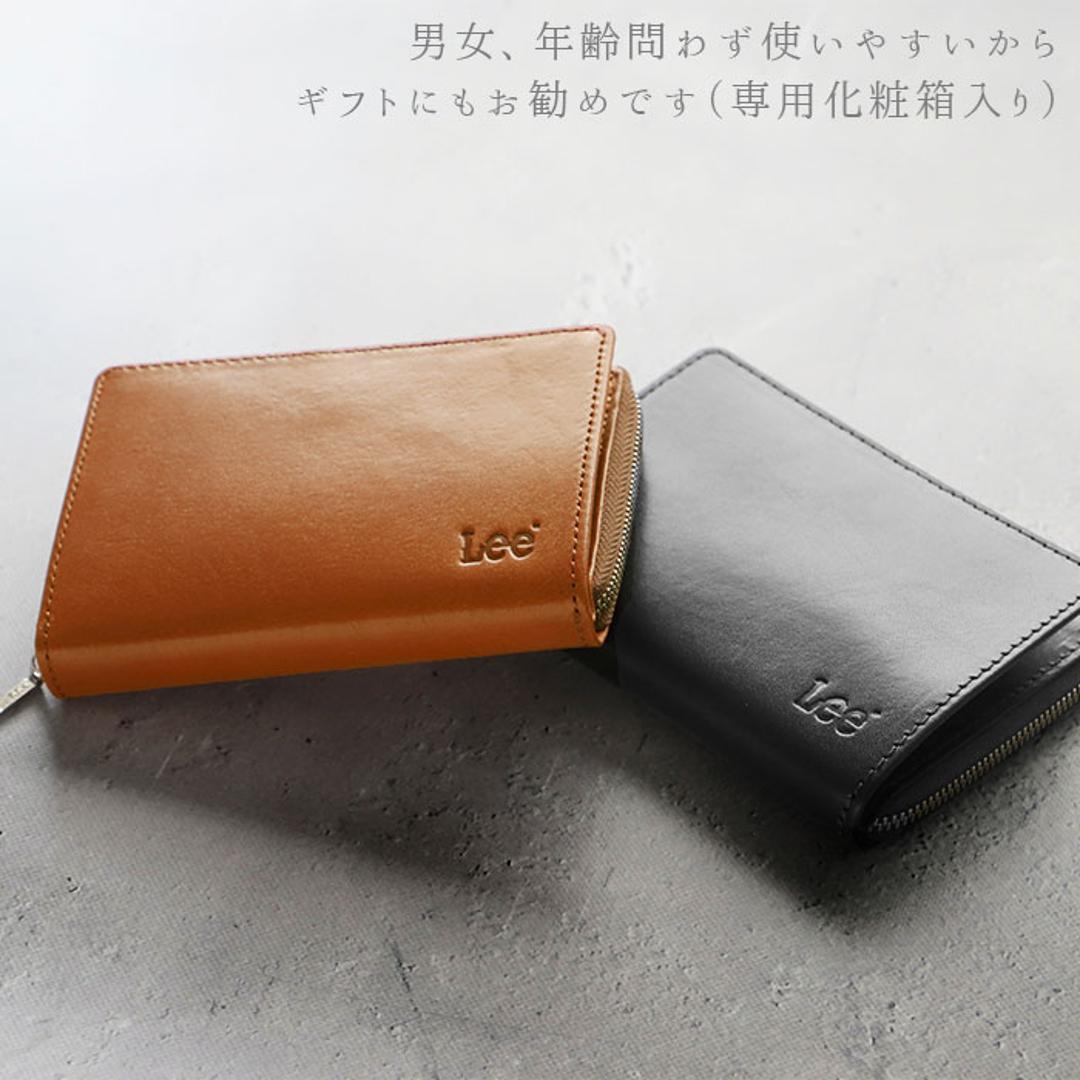 財布 メンズ 二つ折り 通販 二つ折り財布 本革 lee 財布 ブランド サイフ ブラウン ブラック お財布 レザー 父の日 プレゼント バレンタインデー おしゃれ ギフト ファスナー 高校生 大学生 シンプル 小銭入れあり コインケース コンパクト クロ ・