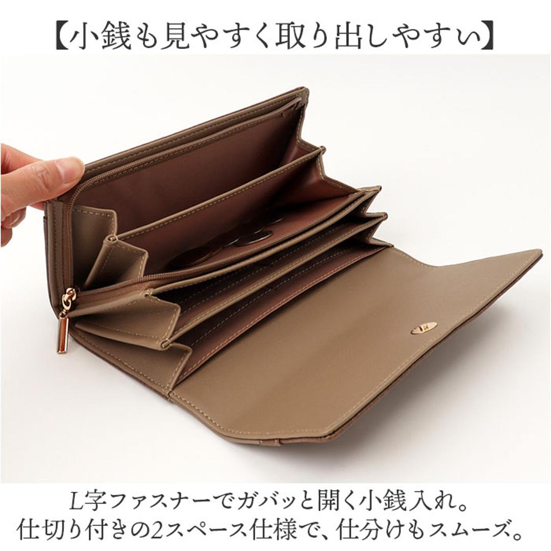 長財布 レディース 通販 財布 ウォレット ロングウォレット 長サイフ スリム 小銭入れ かぶせ おしゃれ 大容量 軽量 カード入れ 薄い シンプル おさいふ サイフ ファスナー 長さいふ ワンポイント レディース財布 きれいめ 上品 贈り物 ギフト 伸び猫ブラック ・