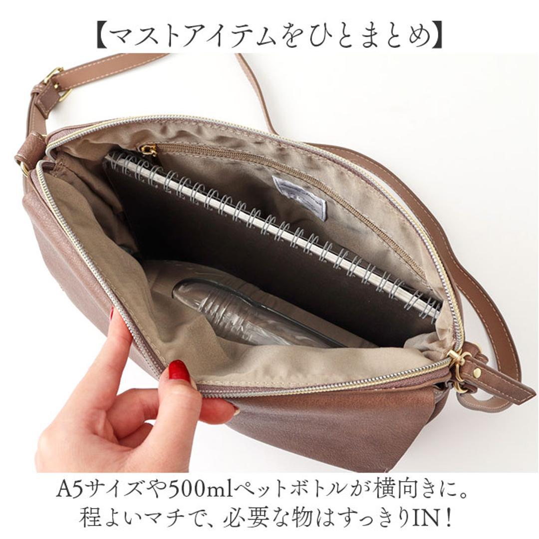 Legato Largo ショルダーバッグ LH-D1227 通販 レガートラルゴ お財布 ショルダー お財布ポシェット お財布ポーチ お財布ショルダーバッグ 斜めがけバッグ レディース 通勤 通学 旅行 大容量 おしゃれ シンプル 上品 きれいめ ブランド BK.ブラック ・