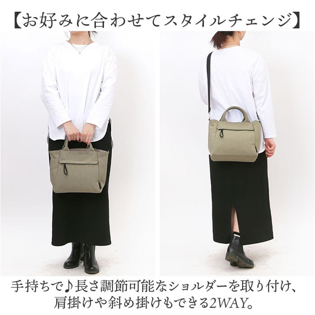 レガートラルゴ ショルダーバッグ Legato Largo LH-F3452 通販 ショルダーバック 斜めがけバッグ トートバッグ トートバック レディース ナイロン 撥水 大きめ 通勤 通学 旅行 おしゃれ 大人 ナチュらくバッグ 女性 女子 レディースバッグ BK.ブラック ・