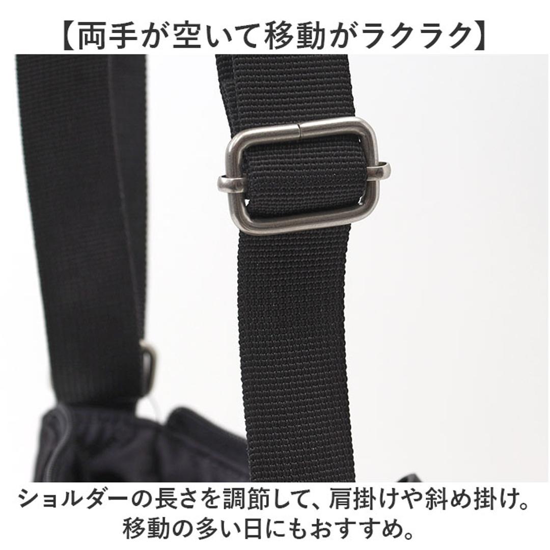 legato largo ショルダー 通販 レガートラルゴ ショルダーバッグ ミニショルダー ミニショルダーバッグ 斜め掛け 斜めがけ レディース バッグ 縦型 小さめ ナイロン LH-F3455 2way 軽い 軽量 かわいい おしゃれ GBE.グレーベージュ ・