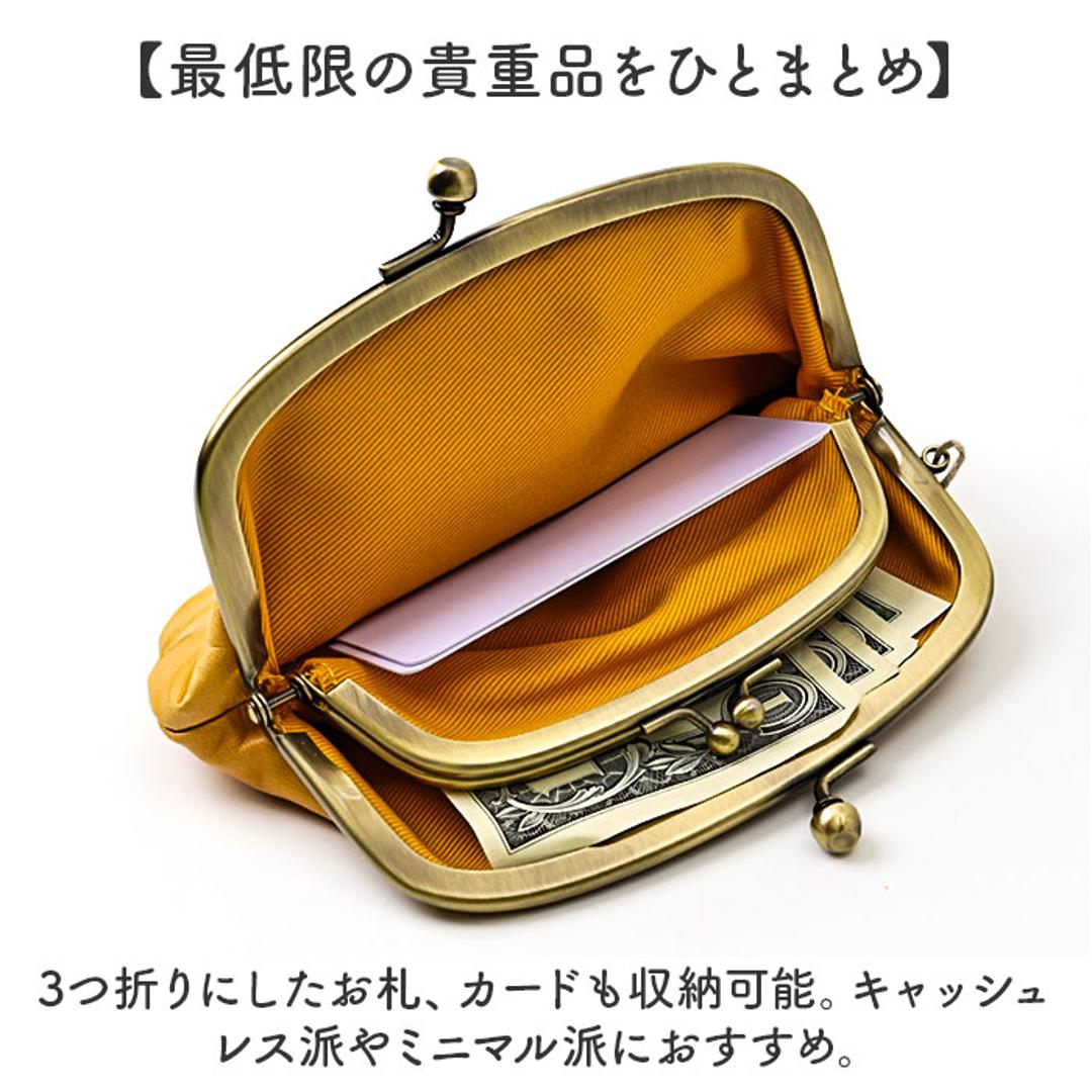 Lien リアン がま口 財布 親子 LIL5300 通販 日本製 がま口財布 がまぐち財布 親子がま口財布 親子がま口 お財布 おさいふ ウォレット がまぐち 小銭入れ コインケース ミニ財布 本革 レディース メンズ 男女兼用 ユニセックス かわいい キャメル ・