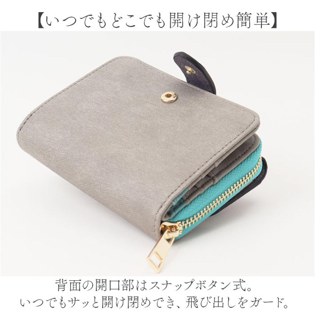 ラムモード 二つ折り財布 財布 37891t 通販 2つ折り財布 折り財布 さいふ サイフ お財布 レディース財布 2つ折り 二つ折り 札入れ 小銭入れ ファスナー カード入れ かわいい 可愛い レディース 女性 ギフト 贈り物 おしゃれ グレー ・