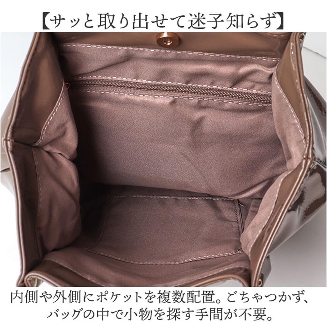 トートバッグ レディース きれいめ A4 通販 トートバック トート バッグ エナメルバッグ 肩掛けバッグ 肩掛けカバン 大きめ 通勤 通学 大容量 大人可愛い 大人 女性 ソフトエナメル 軽量 軽い おしゃれ 可愛い シンプル 無地 レディースバッグ ブラック ・