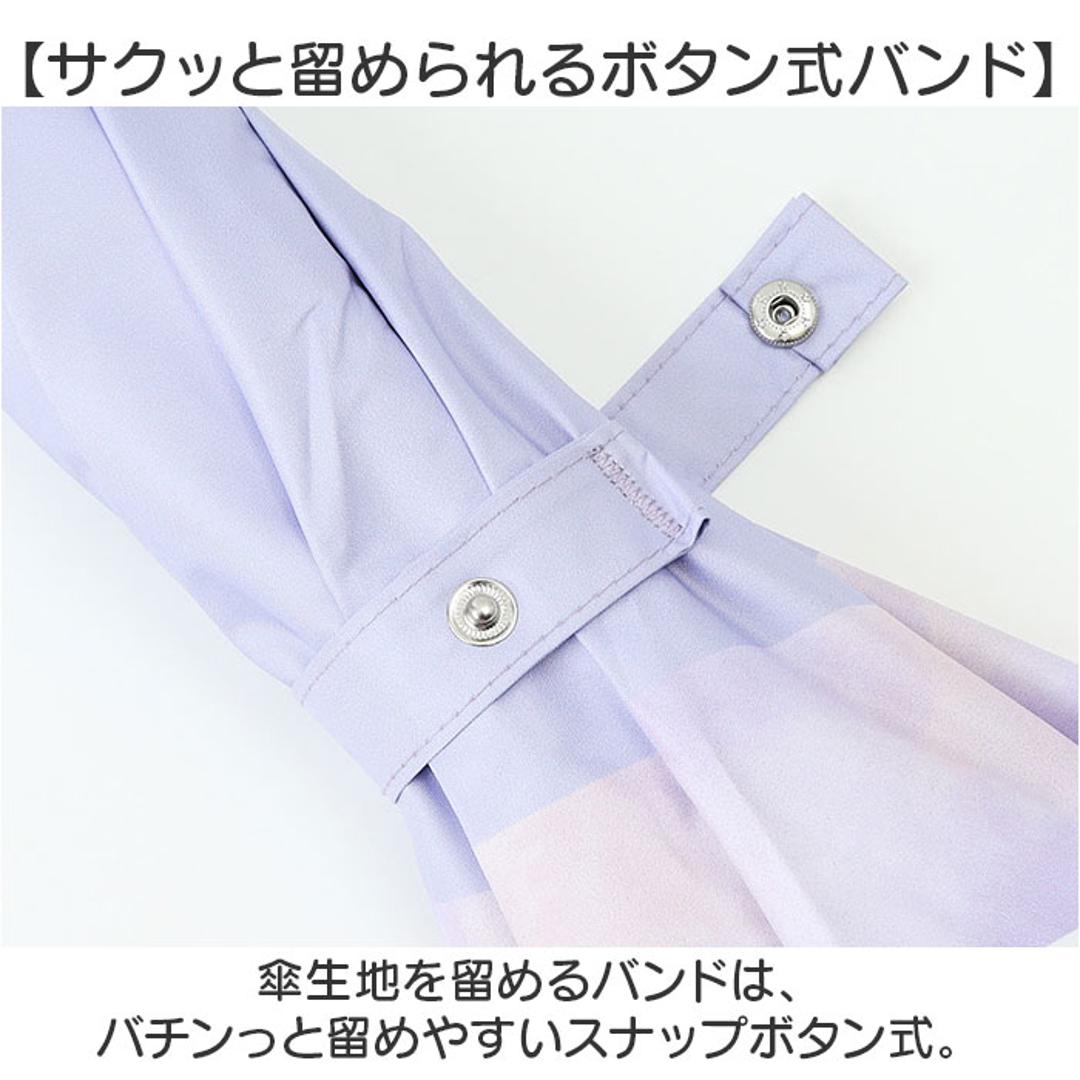 子ども 傘 晴雨兼用 通販 Lovetoxic ラブトキシック ラブトキ 長傘 雨傘 晴雨兼用傘 晴れ雨兼用傘 日傘 遮光 かさ カサ グラスファイバー 58センチ 58cm UVカット こども傘 子供用 子ども傘 子供傘 小学生 中学生 女の子 かわいい ライトグリーン ・