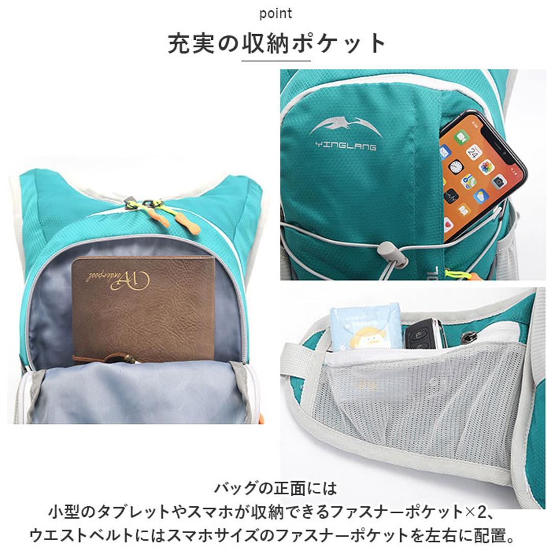 ランニング バックパック 軽量 通販 ランニングバック ランニングバッグ サイクリングバック サイクリングバッグ サイクリングリュック リュック リュックサック コンパクト ジョギング トレラン ハイキング 自転車 スポーツ 登山 ウォーキング ユニセックス グリーン ・