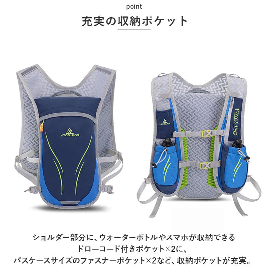 ランニング バックパック 軽量 通販 ランニングバック ランニングバッグ サイクリングバック サイクリングバッグ サイクリングリュック リュック リュックサック コンパクト ジョギング トレラン ハイキング 自転車 アウトドア トレラン スポーツ グリーン ・