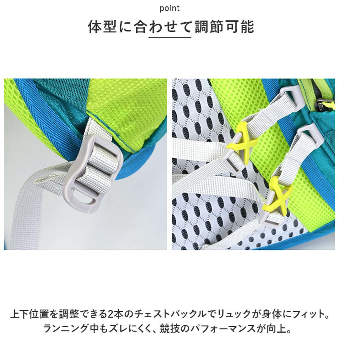 ランニング バックパック 15L 通販 サイクリングバッグ サイクリングリュック ランニングバッグ リュックサック リュック デイパック ランニングバック メンズ レディース マラソン 自転車 アウトドア ウォーキング ハイキング スポーツ ブルー ・
