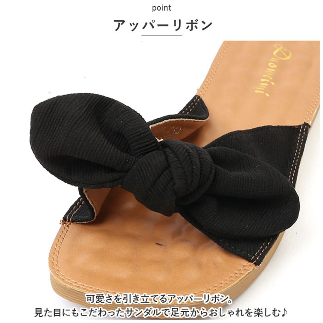 サンダル レディース ぺたんこ 通販 フラットサンダル フラット 歩きやすい つっかけ ローヒール ヒール 2cm 外履き スリッパ リボン おしゃれ シンプル 無地 大人 可愛い 夏 春夏 海 プール リゾート 靴 シューズ レディースシューズ レディース靴 グリーン 【即日発送】36(23cm)