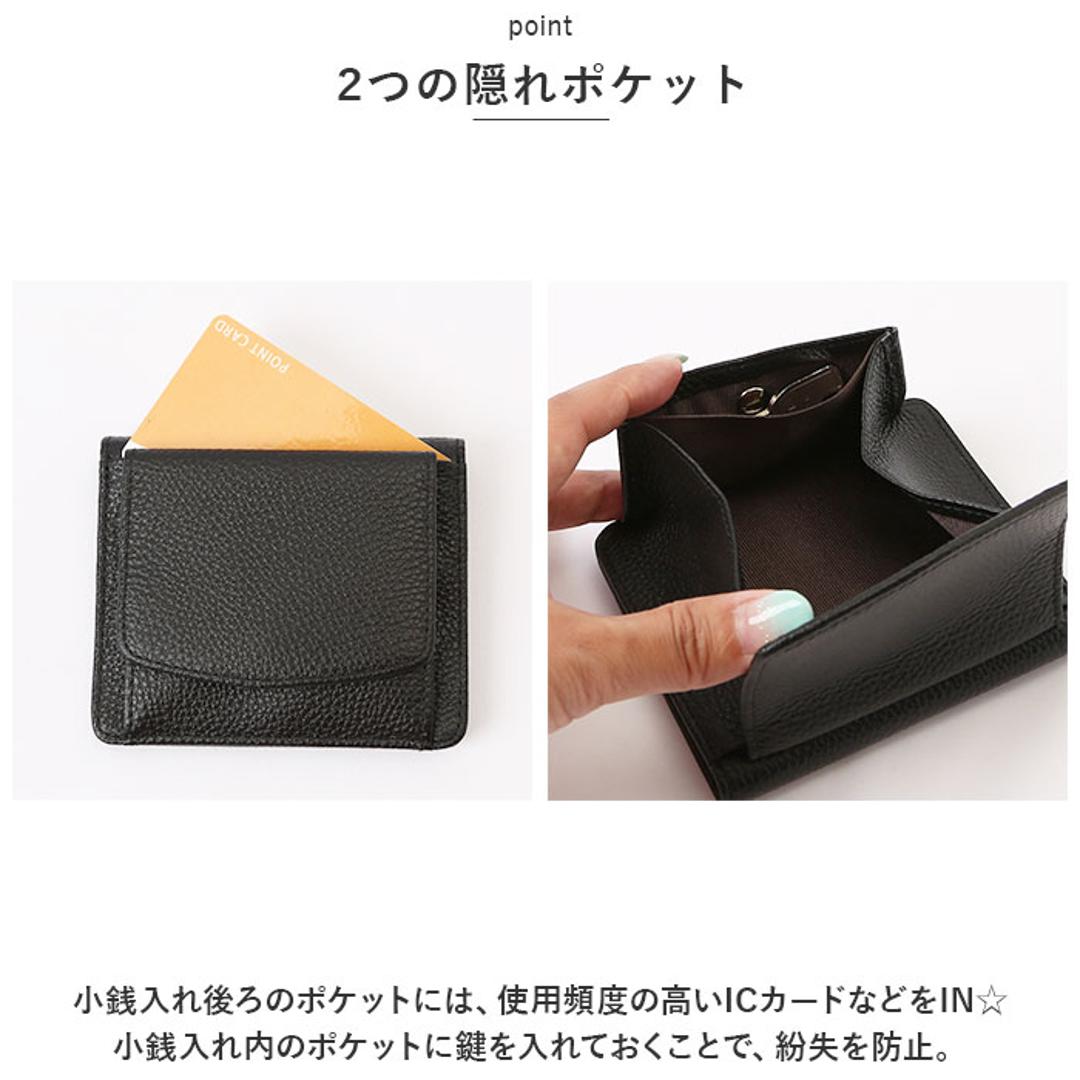 LIZDAYS リズデイズ 二つ折り財布 通販 lz-z65121 折財布 折り財布 スキミング防止 財布 ミニウォレット 小さめ さいふ サイフ ミニ財布 革 本革 レザー レディース 小銭入れ コンパクト おしゃれ かわいい きれいめ サーモンピンク ・