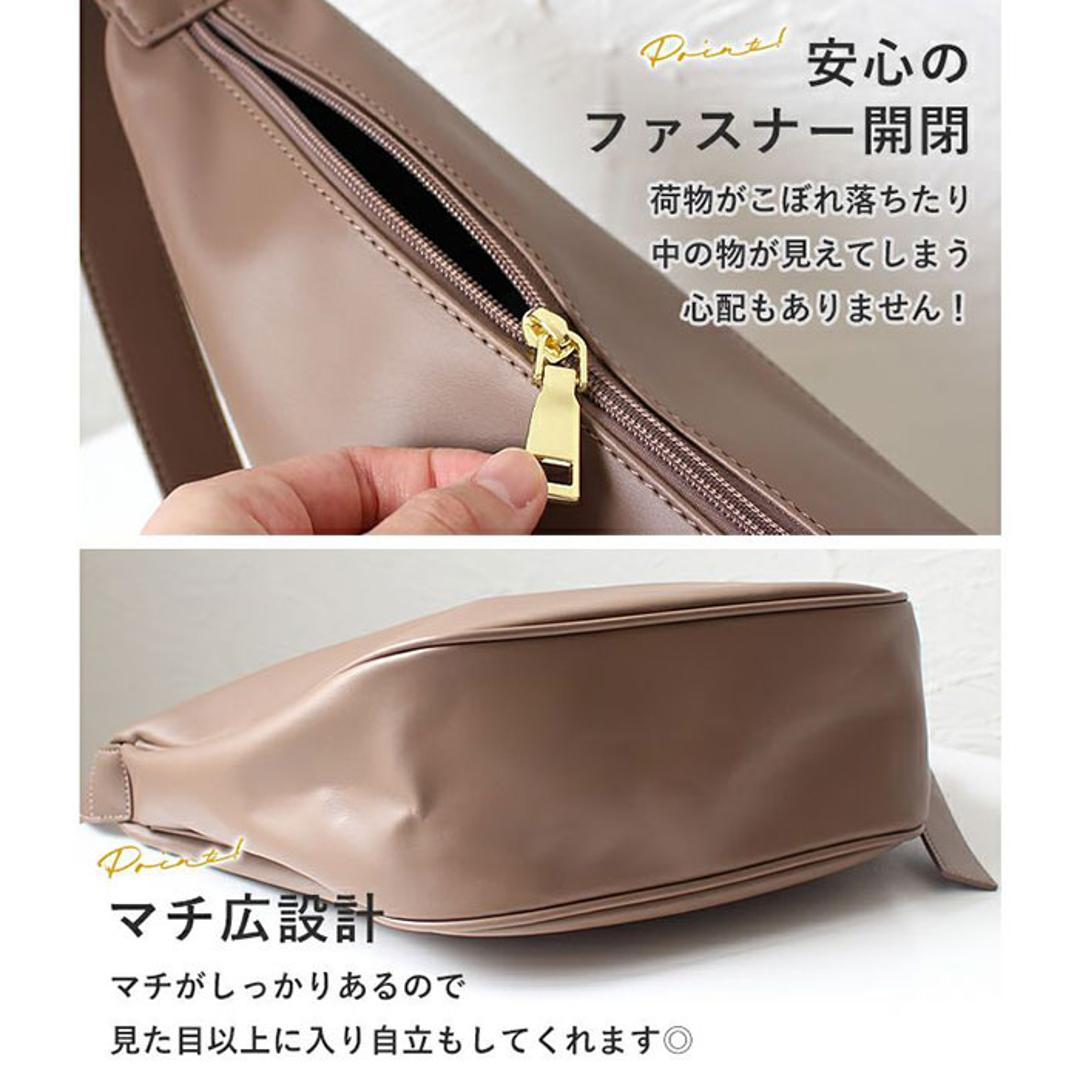 LIZDAYS ショルダーバッグ 舟形 通販 レディース 斜めがけ リズデイズ lz-70412 B5収納 バッグ バック 鞄 かばん カバン 斜め掛け ななめがけ 肩掛け 肩かけ 合皮 オフィス シンプル 通勤 通学 大人 上品 きれいめ おしゃれ ブラック ・