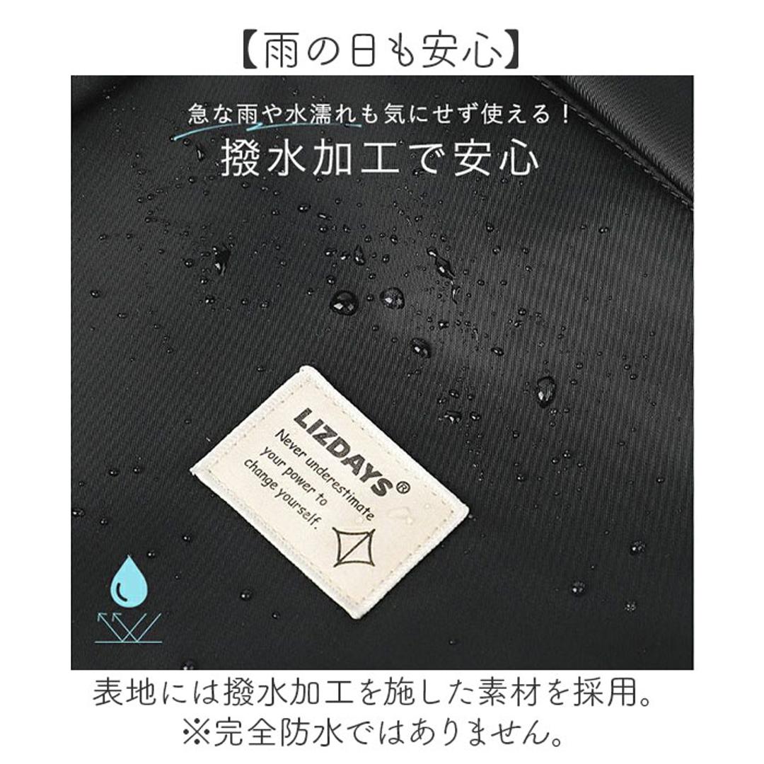 LIZDAYS バッグ LZ-710701 通販 リズデイズ ボストンバッグ 旅行バッグ ボストンバック ジムバッグ マザーズバッグ 旅行 修学旅行 斜めがけ 肩掛け レディース 大容量 機内持ち込み 軽量 軽い 撥水 キャリーオン きれいめ シンプル ブラック ・