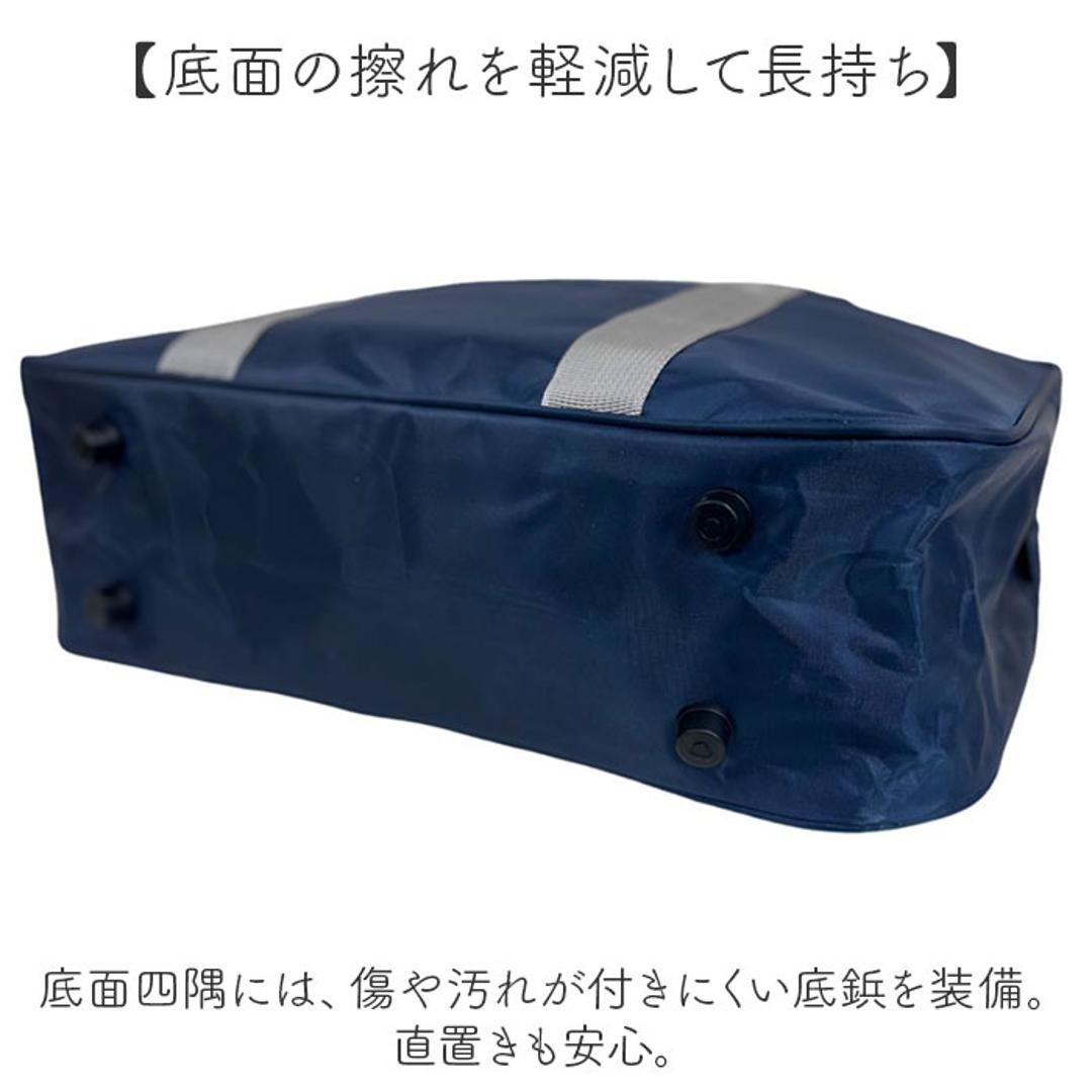 スクールバッグ ボストン 通販 スクールバック 高校生 学生バッグ 学生バック 学生鞄 学生カバン 通学バッグ 通学バック 底鋲 多収納 女子高生 男子 ボストンバッグ ボストンバック 学生 かばん 中学生 学校 シンプル ベーシック 男女兼用 ブラックxグレー ・