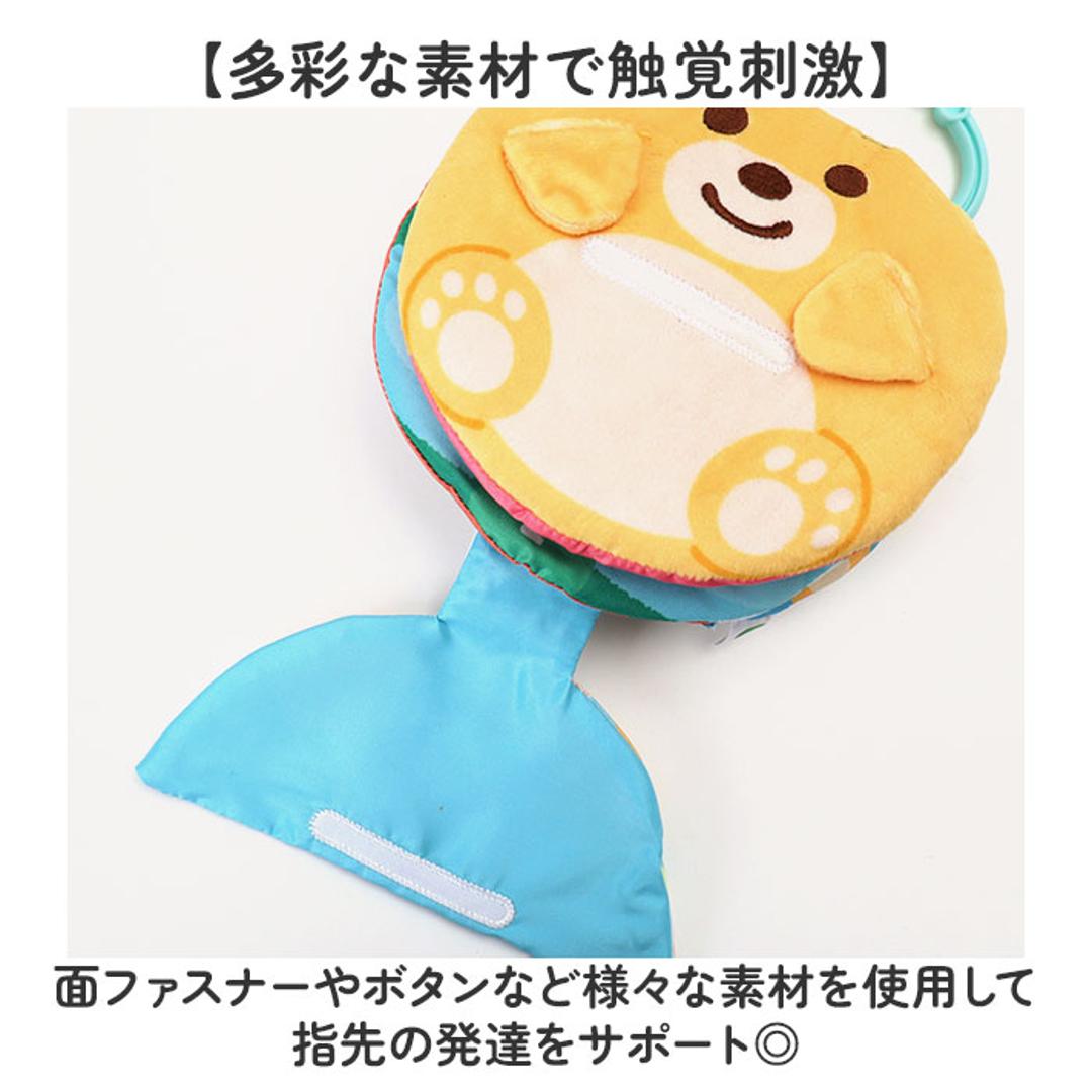 赤ちゃん 布 絵本 通販 マナー布絵本シリーズ 布絵本 洗える 0歳 6ヶ月 1歳 仕掛け 知育 おもちゃ 男の子 女の子 赤ちゃん用品 ベビー 知育玩具 生活習慣 出産祝い おしゃれ かわいい 可愛い ベビー用品 アイアップ にこにこごあいさつ ・