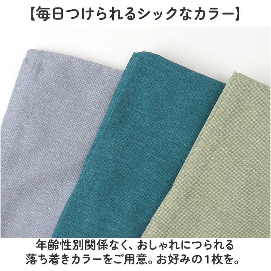 エプロン 猫 通販 クスグルジャパン ねこ柄エプロン 保育士 レディース かわいい おしゃれ 料理 掃除 女性 男性 シンプル カフェエプロン ワークエプロン 敬老の日 母の日 男女兼用 カフェ 喫茶 贈り物 ギフト 両脇釦あき/グレー ・