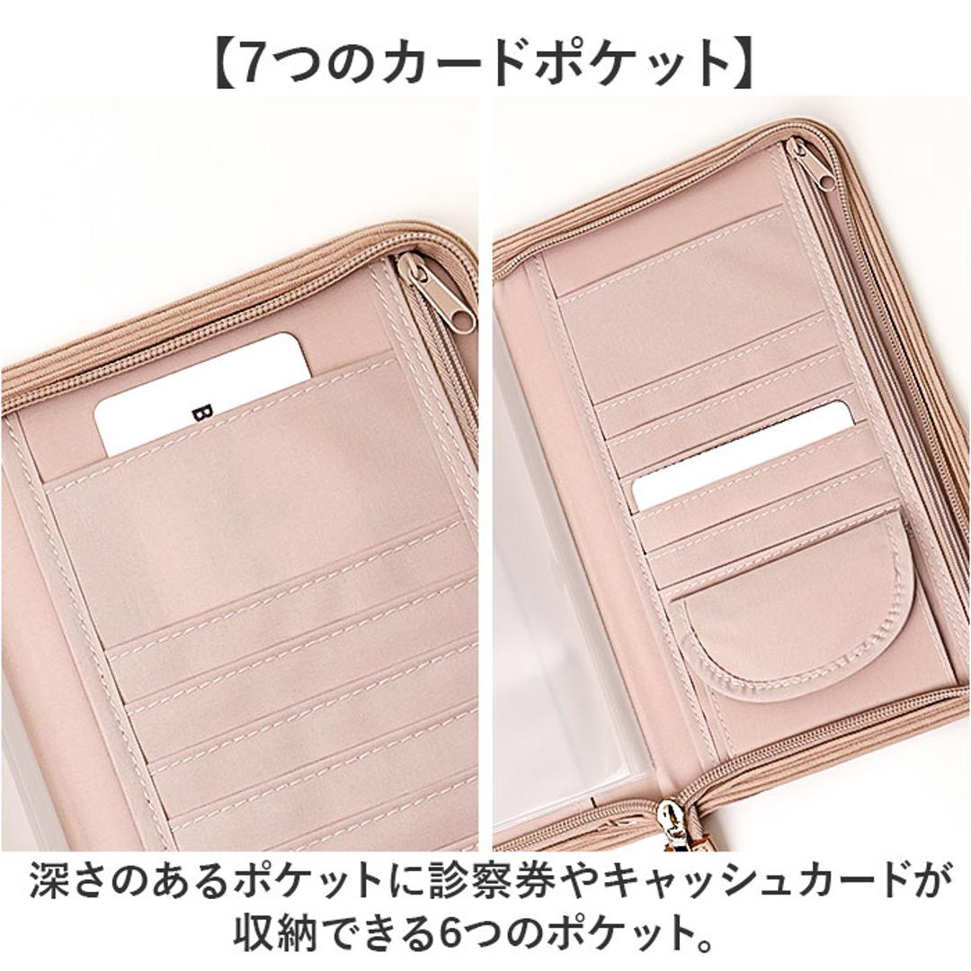 ポーチ メディカルポーチ かわいい 通販 メディカル 小物入れ 救急ポーチ 薬入れ トラベルポーチ 収納 整理 薬ポーチ クリアポケット メディカルケース ケース 小物収納 携帯 コンパクト おしゃれ オシャレ 可愛い 贈り物 旅行 トラベル ギフト 贈り物 ジョイフルビットいぬ ・