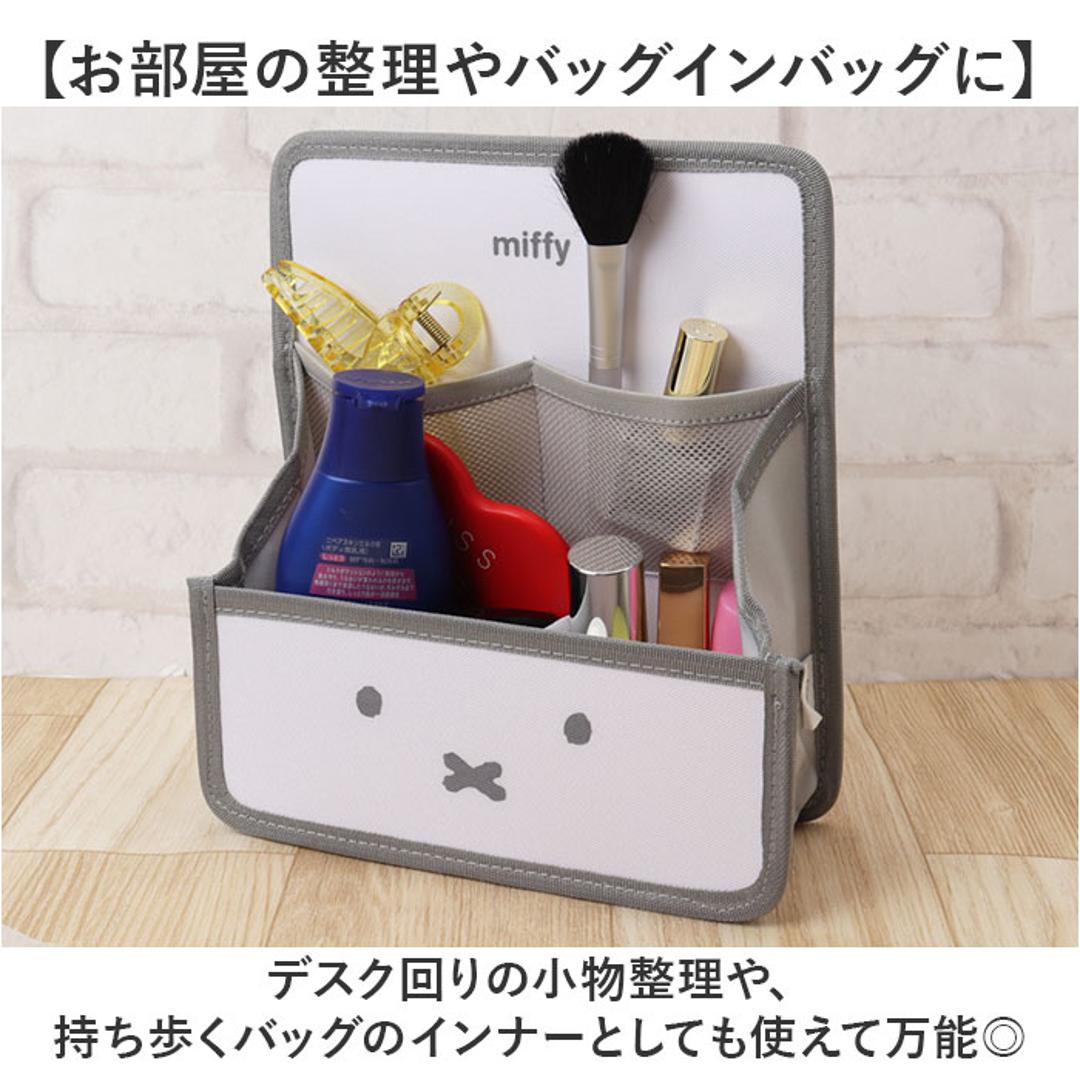 マルチポケット 車 通販 ヘッドレスト 車内収納 キャラクター ドライブポケット かわいい 車収納 車内 小物整理 車用ポケット収納 シートポケット 収納ポケット アクセサリー バックインバック 車用品 ニコット 贈り物 ギフト ミッフィーフェイス ・