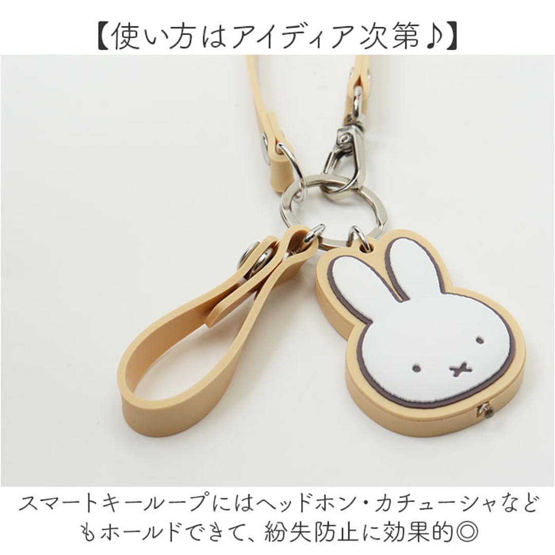 キーホルダー キャラクター かわいい 通販 キーリング キーチャーム バッグチャーム ライト付き 可愛い キャラクターグッズ ライト スマート レディース キッズ 女の子 子供 子ども こども キュート 雑貨 小物 贈り物 ギフト ミッフィーフェイス ・