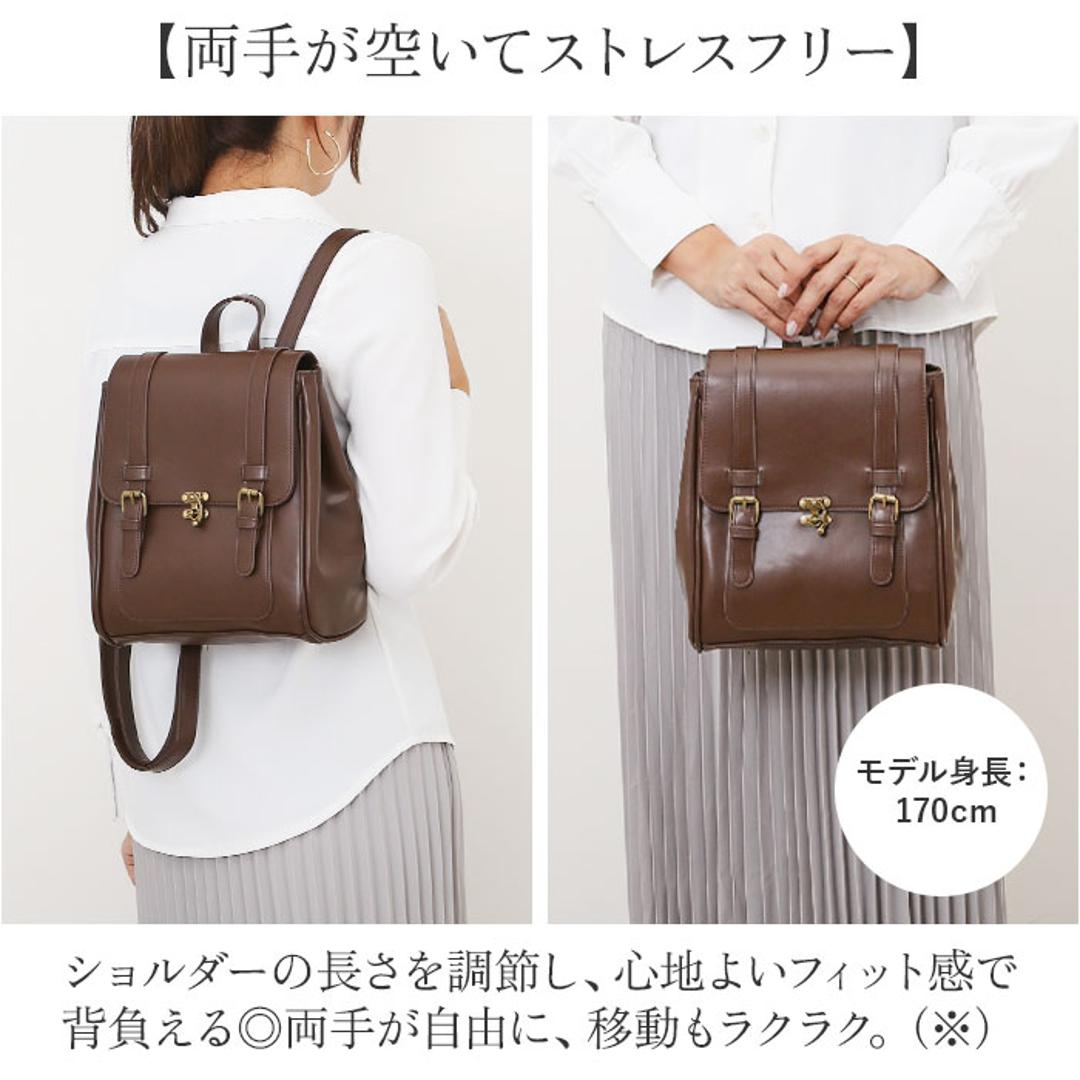 サッチェルバッグ ミニ 通販 リュック リュックサック おしゃれ レディース 通勤バッグ 通学 大人 レトロ ミニリュック バッグ バック コンパクト かわいい サッチェル きれいめ かばん 英国風 鞄 レディースバッグ 上品 オフィス ビジネス カジュアル ダークブラウン ・