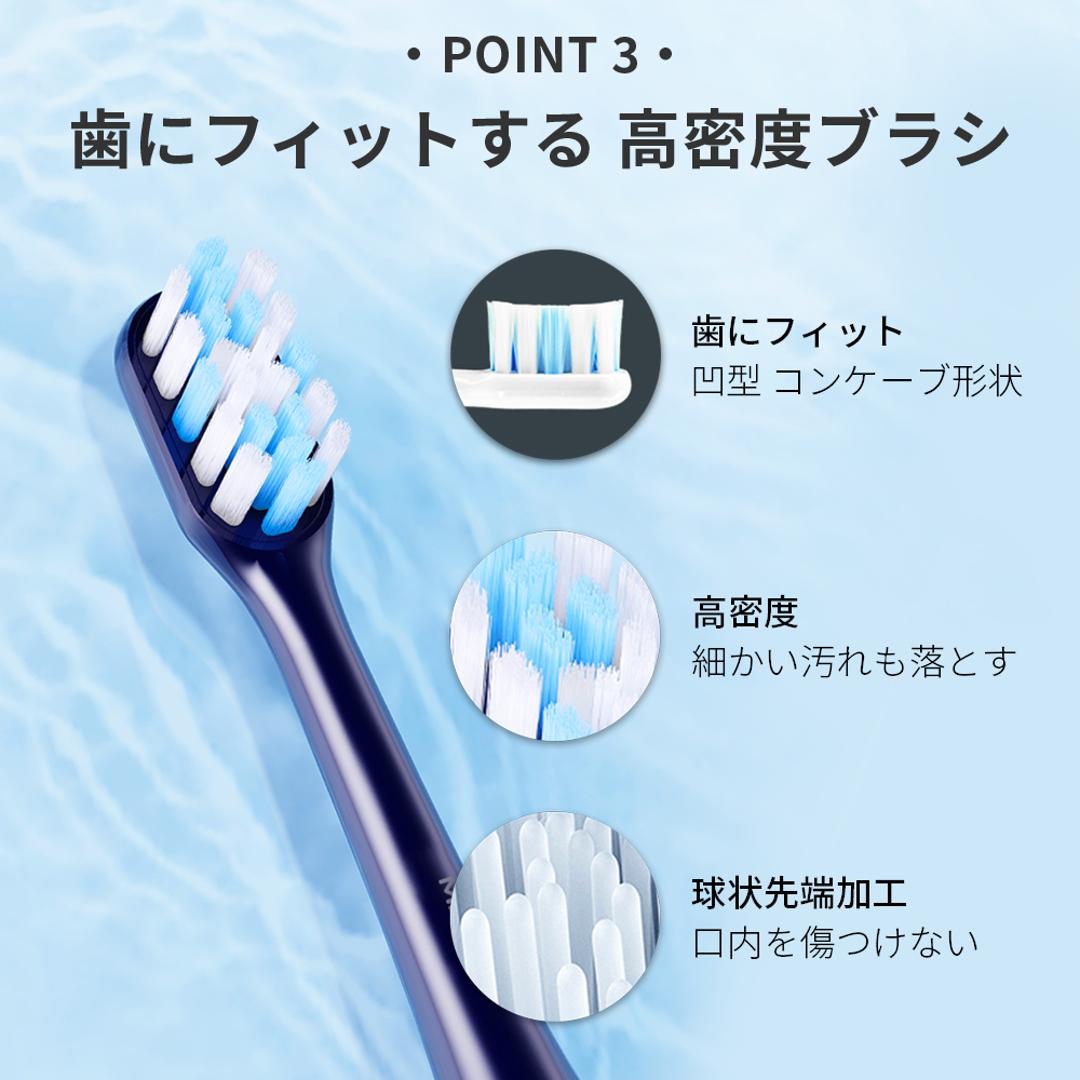 電動歯ブラシ リニア音波式電動歯ブラシ 通販 音波式電動歯ブラシ 歯ブラシ 電動ハブラシ MiLink TB02 歯ぶらし 歯磨き はみがき 大人 子供 コンパクト 静か 持ち運び シンプル 防水 静音設計 振動 口臭対策 タイマー機能 美容家電 健康家電 ブラック ・