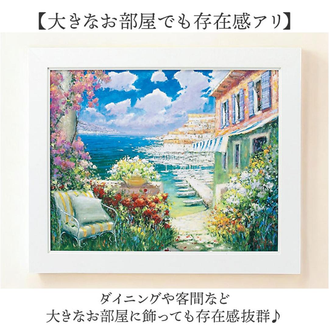 アートフレーム 通販 日本 壁飾り 壁掛けアート 絵画 W58x H48cm おしゃれ かわいい アートポスター 風景画 額入り 飾る 玄関 リビング 寝室 新生活 結婚祝い インテリア モダン 開店祝い ギフト 新築祝い 目覚めのキス ・