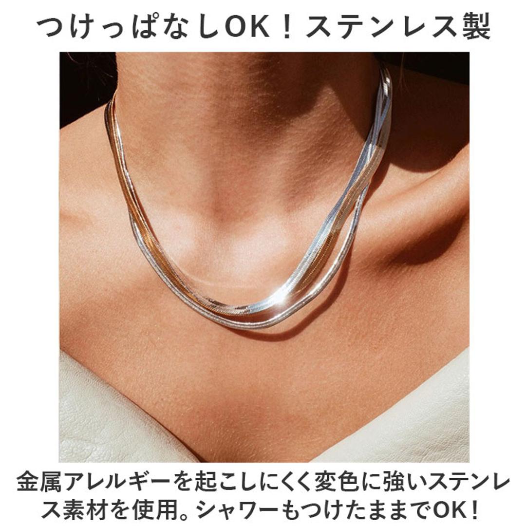 アクセサリー ネックレス レディース メンズ 通販 チョーカー スネーク チェーン スネークチェーン アクセサリ ジュエリー つけっぱなし 錆びない 変色しない ユニセックス 男女兼用 サージカルステンレス シンプル おしゃれ ギフト シルバー 【即日発送】2mm幅-35cm