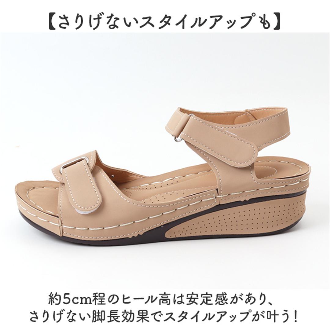 ストラップサンダル レディース 通販 ストラップ サンダル レディースサンダル ビーチサンダル コンフォートサンダル カジュアルシューズ レディースシューズ 歩きやすい カジュアル ビーチ 女性用 女性 可愛い かわいい 夏用 夏 おしゃれ オシャレ ベージュ 35(22.5cm)