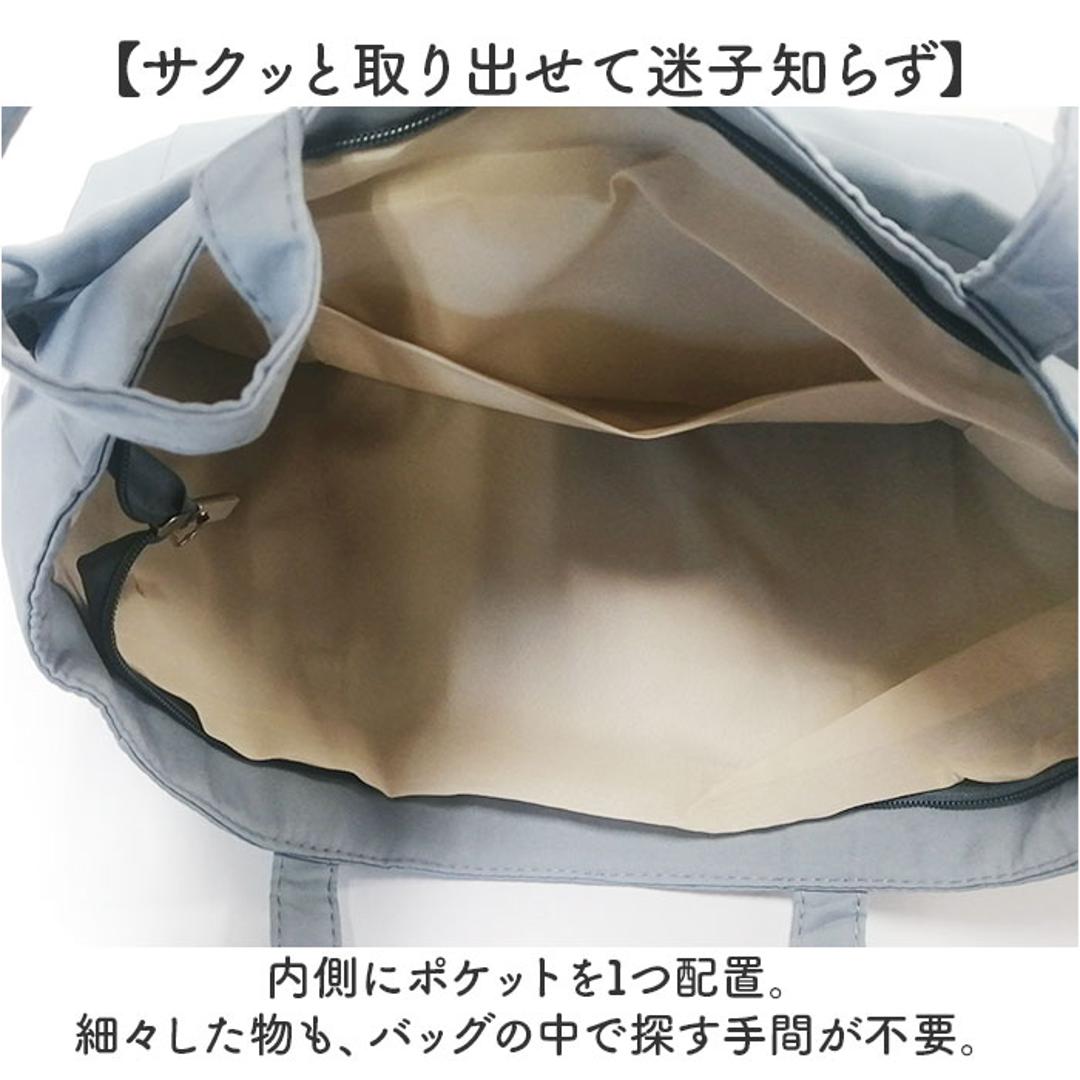 トートバッグ レディース 軽量 通販 肩掛けトートバッグ おしゃれ トートバック 肩掛けバッグ 肩掛けカバン 肩掛け鞄 マザーズバッグ 大きめ 大容量 ママバッグ オシャレ レディースバッグ 通勤 通学 ファスナー付き シンプル かわいい 可愛い ホワイト ・