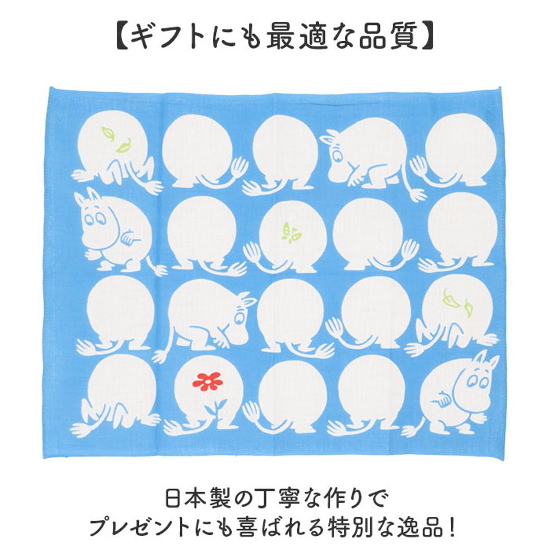 moomin 注染のはんかち 日本製 通販 ハンカチ ムーミン 綿100% キャラクター おしゃれ 可愛い プレゼント ギフト 北欧 かわいい プチギフト 大人 贈り物 レディース ランチマット メンズ グッズ 入園 お祝い 入学 卒業 ファッション雑貨 リトルミイ/ローズ ・