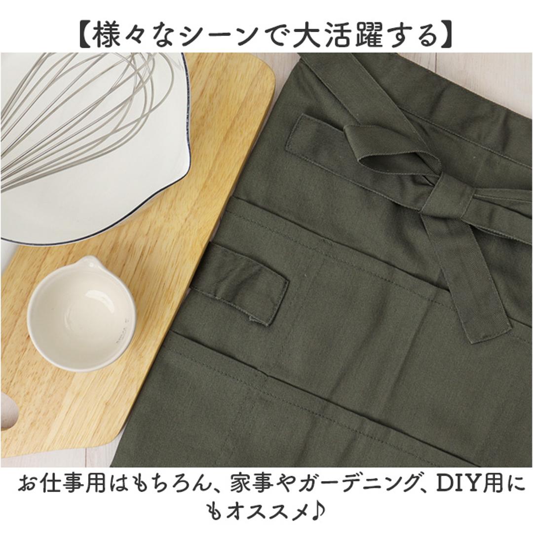 前掛け エプロン 通販 おしゃれ ギャルソン サロン ソムリエ 黒 カフェ ユニフォーム 腰巻き レディース メンズ レストラン カフェエプロン 制服 男女兼用 無地 black ・