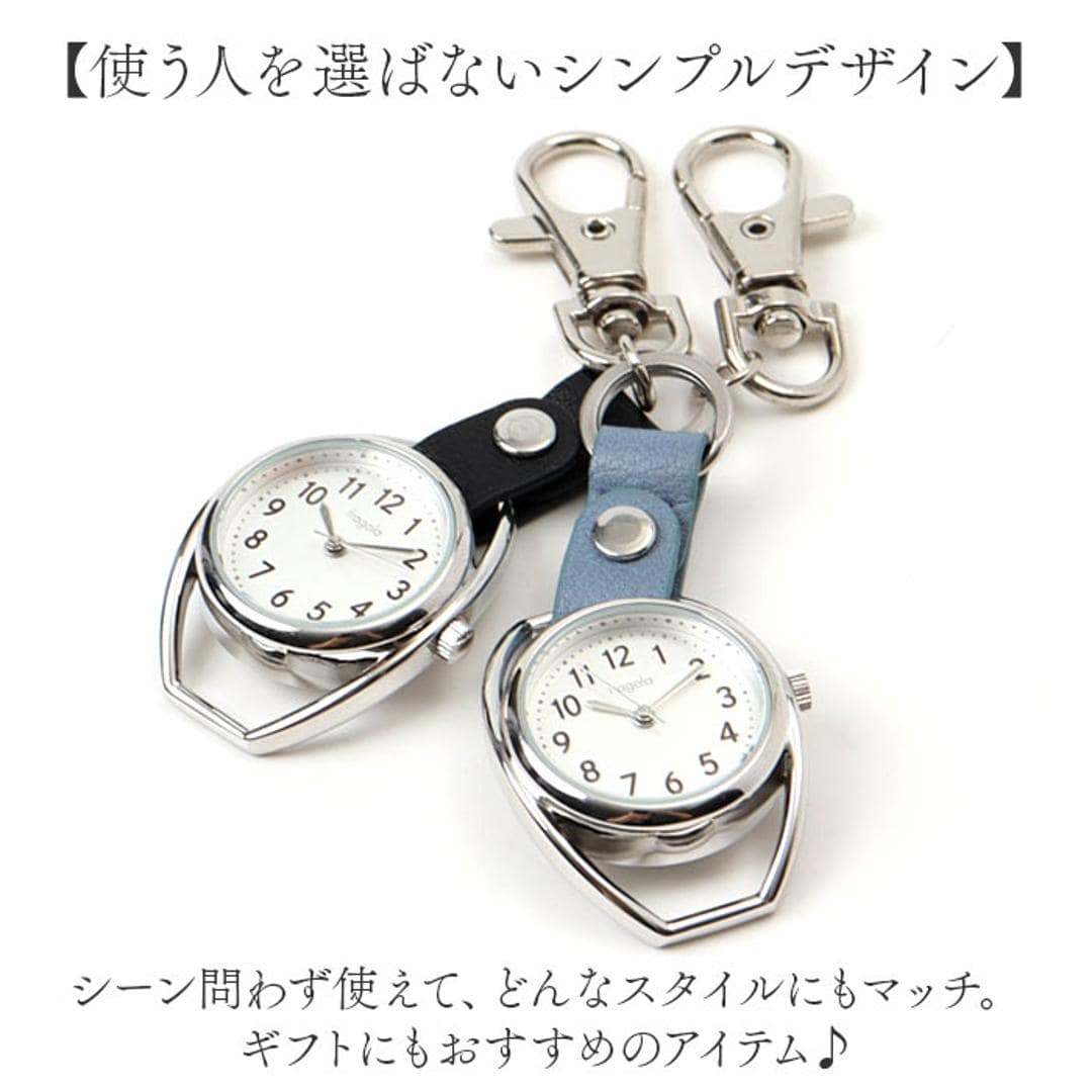 fragola 時計 キーホルダー 通販 懐中時計 カラビナウォッチ フックウォッチ バッグチャーム ナースウォッチ キーリング ウォッチ ウオッチ 通勤 通学 看護師 かわいい おしゃれ シンプル フラゴラ N01325S-0 ブラック ・