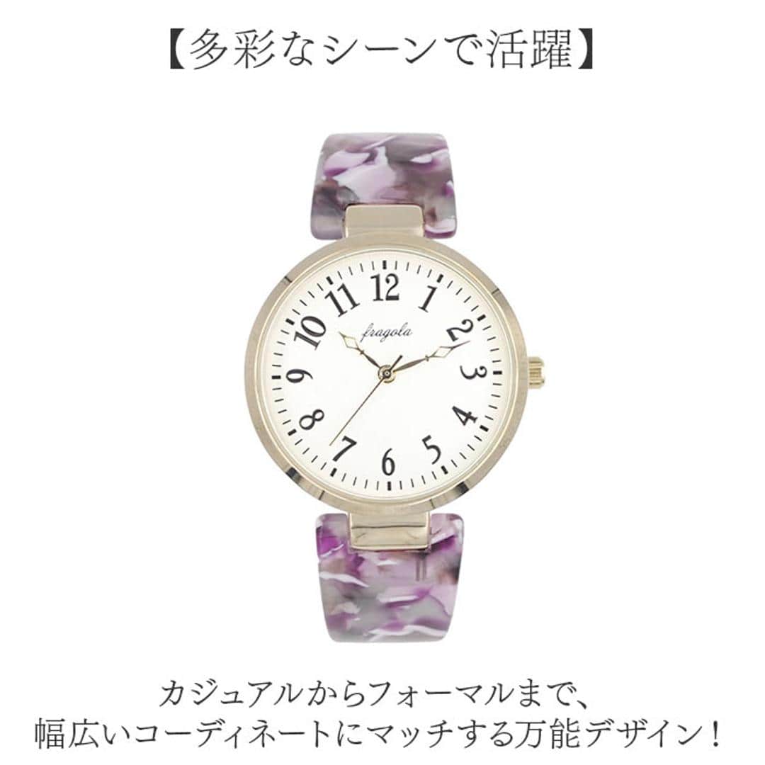 腕時計 レディース バングル 通販 fragola フラゴラ バングルウォッチ 時計 ウォッチ 日常生活防水 女性 おしゃれ オシャレ かわいい バングル時計 フォーマル 着けやすい シンプル 就職祝い ギフト 贈り物 アクセサリー ブルー ・