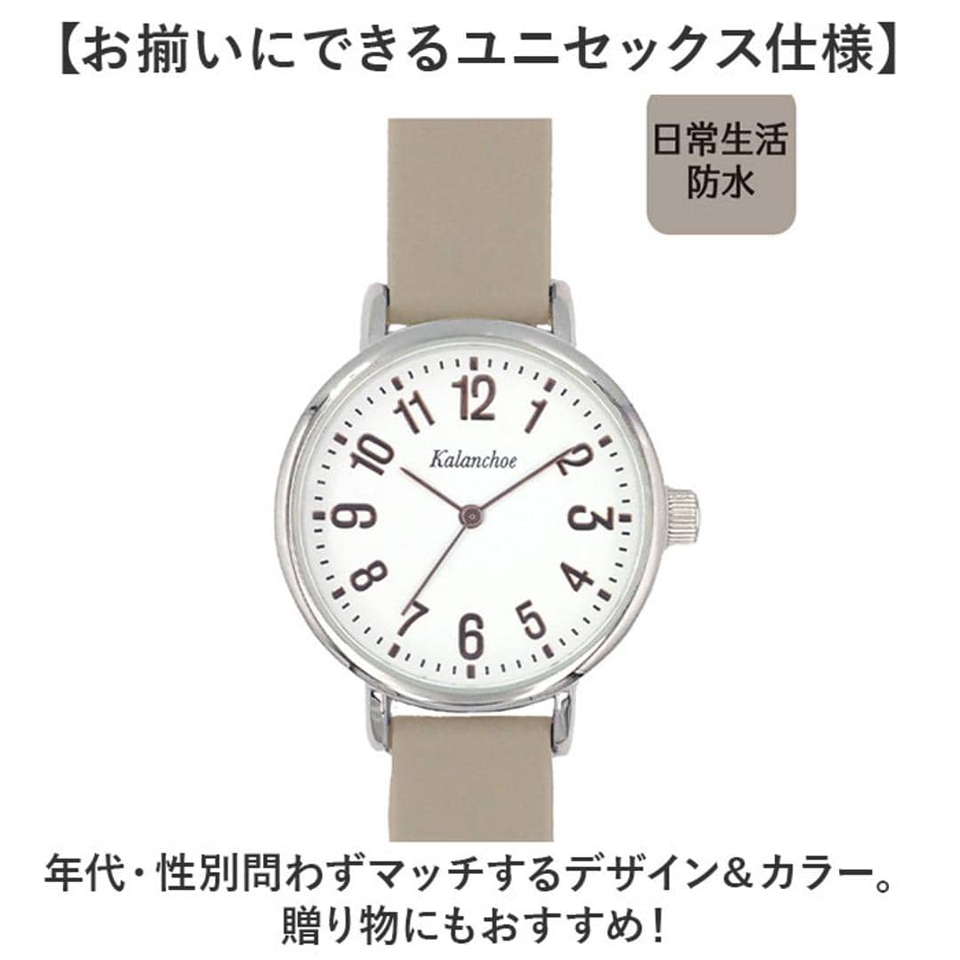 腕時計 レディース ウォッチ 通販 ラバーベルト リストウォッチ レディースウォッチ かわいい おしゃれ 可愛い 通勤 通学 女性 男性 日常生活防水 オシャレ 日本製ムーブメント Kalanchoe カランコエ N04524A-1 フォロー 男女兼用腕時計 BK/ホワイト ・