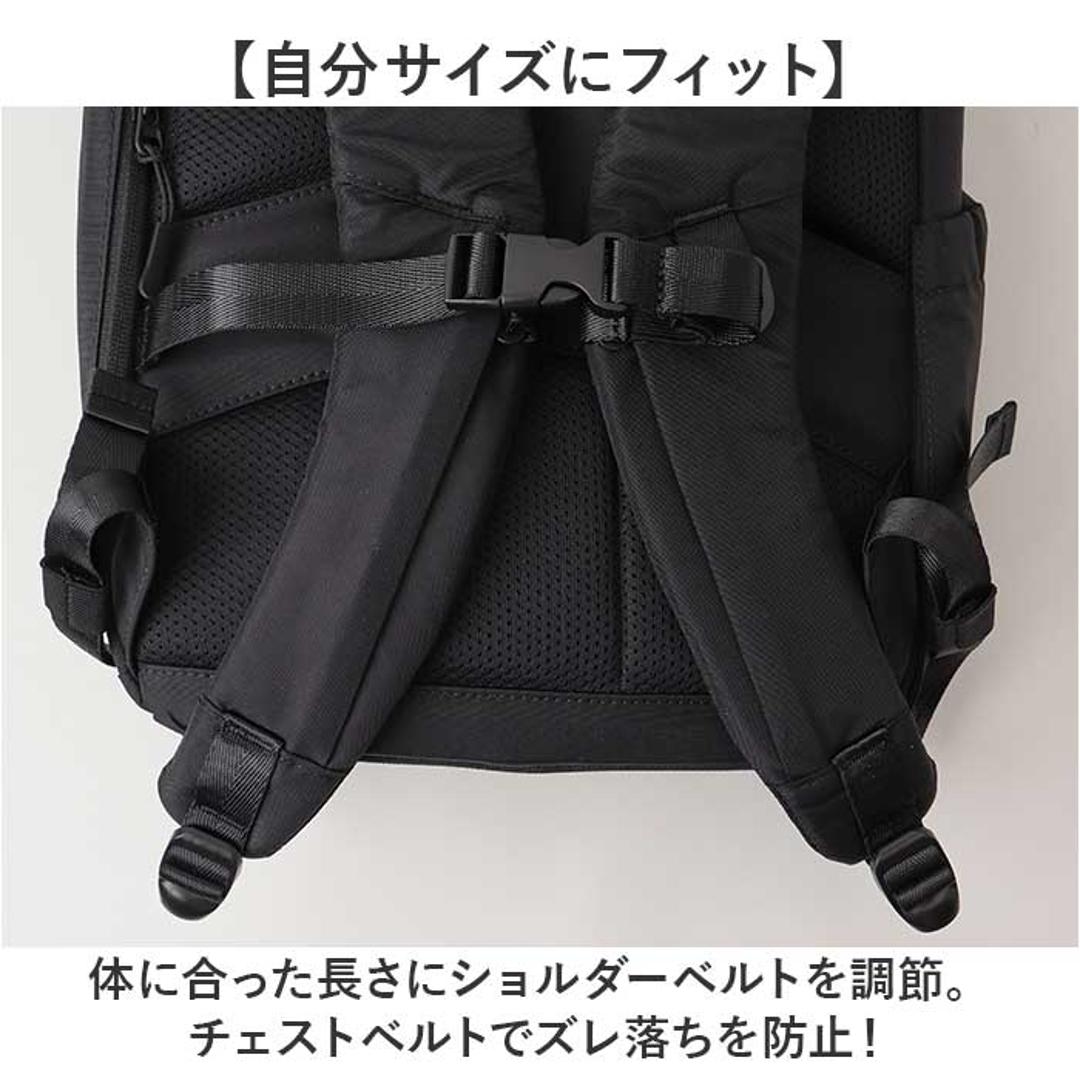 NoiR ノアール リュック N25007 通販 リュックサック バックパック デイパック メンズ 小さめ 14L A4 通学 通勤 撥水 ナイロン カジュアル 軽量 軽い PC収納 パソコン レインカバー 旅行 アウトドア キャリーオン 黒 ブラック 01Black ・