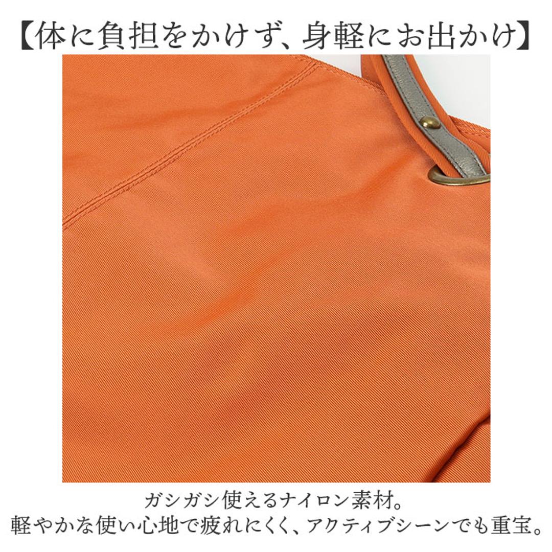トートバッグ 大容量 肩掛け 通販 トートバック トート 手提げ ワンショルダー ショルダー ななめ掛け 斜めかけ ショルダーバッグ ショルダーベルト付き チャーム付き 大きめ ナイロン Nobile Jwels ノーブルジュエルス 通勤 旅行 ブラック ・