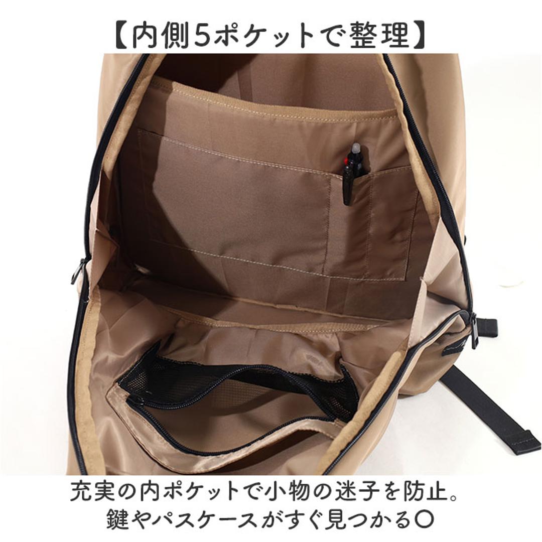 レディース ナイロンリュック 通販 リュックサック A4 リュック pc pcリュック レディースバッグ 鞄 かばん カバン ナナノエル Nananoel ナイロン 旅行 軽量 通勤 通学 大人 カジュアル きれいめ かわいい オシャレ おしゃれ ブラック ・