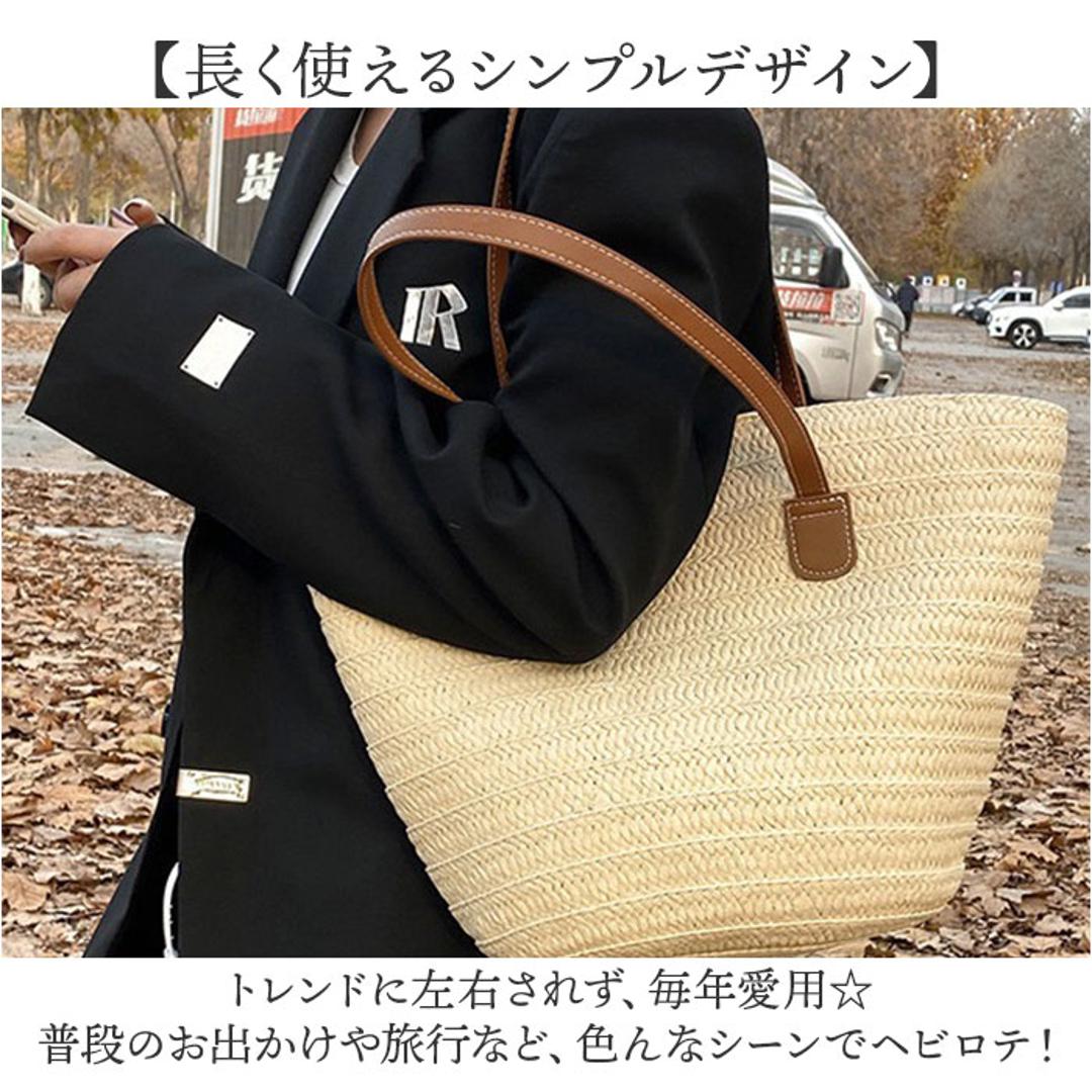 かごバッグ ハンドバッグ レディース 通販 カゴバッグ ビーチバック かごバック カゴバック あみバッグ あみバック かご バッグ バック 肩掛け 肩掛けバッグ 肩掛けバック トートバッグ トートバック トート 手提げ シンプル ベーシック 無地 女性 ベージュ ・