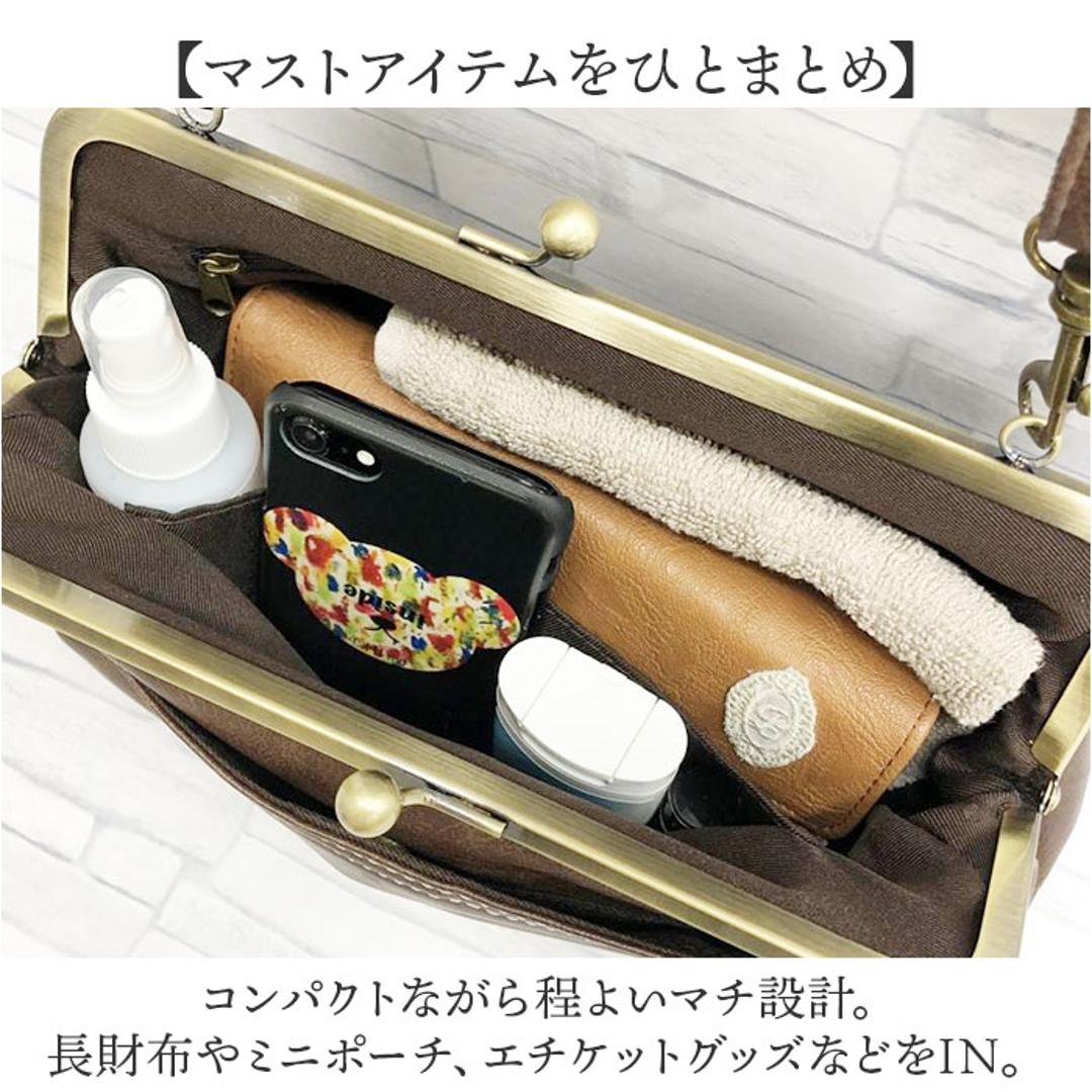 lafiel ラフィール ショルダーバッグ 通販 ショルダーバック がま口バッグ 斜めがけバッグ 3146600 ななめがけバッグ 斜め掛けバッグ クラッチバッグ レディース 肩掛けバッグ 肩掛けバック かわいい おしゃれ 可愛い カジュアル フェミニン ブラック ・