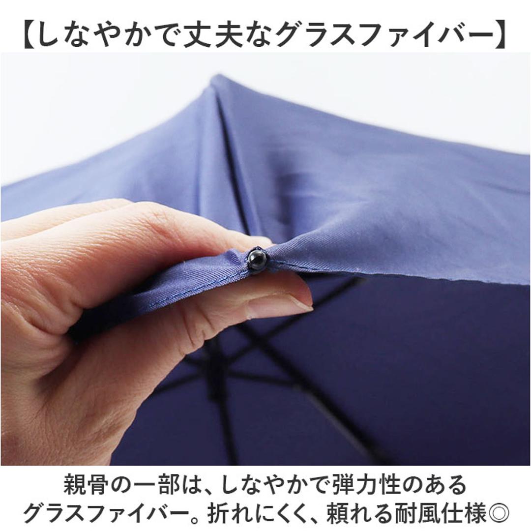 折りたたみ傘 メンズ 軽量 通販 折り畳み傘 53cm 傘 折りたたみ かさ カサ 雨傘 シンプル 無地 男性 女性 ケース付き おしゃれ オシャレ 通勤 通学 TUMBLLA タンブラ カラビナ 雨具 男性用 メンズ雨傘 オフホワイト ・