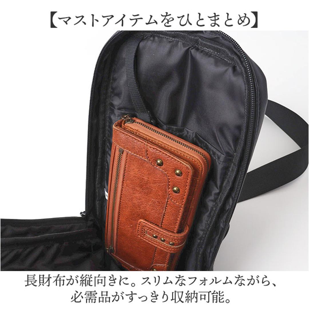 L.R.M バッグ NC-1072-1 通販 ボディバッグ ボディーバッグ 斜めがけバッグ ボディバック ボディーバック ワンショルダーバッグ メンズ かっこいい レディース 小さめ 大容量 おしゃれ 通勤 通学 旅行 アウトドア サブバッグ メンズバッグ ネイビー ・